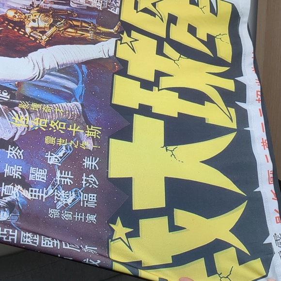 Star Wars Body Con Dress - Picture 4 of 7